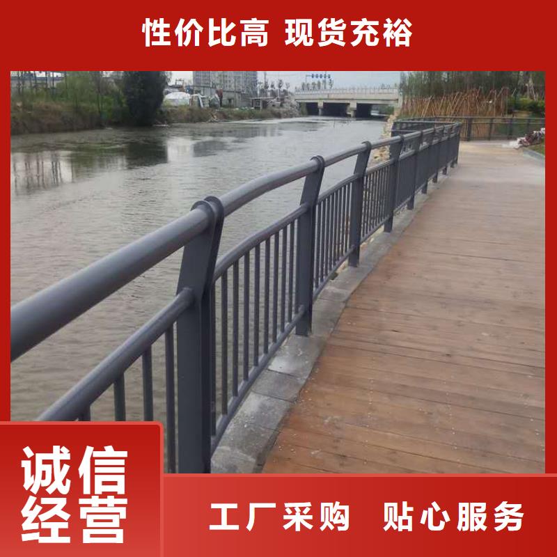 高架路橋護欄定做工廠