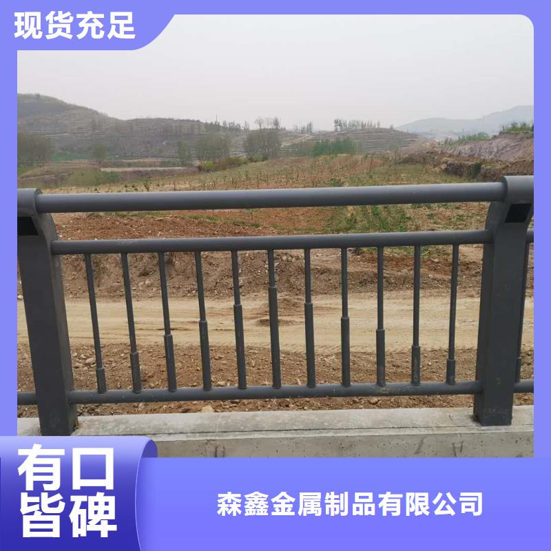 橋梁護欄精工細作