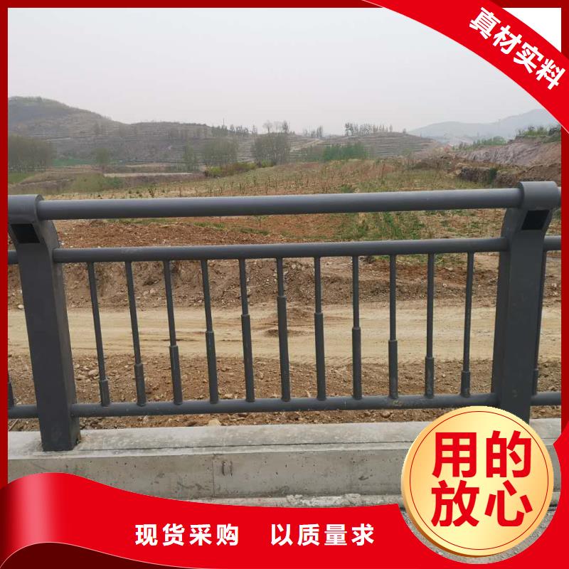 優(yōu)質(zhì)防撞護(hù)欄源頭廠家