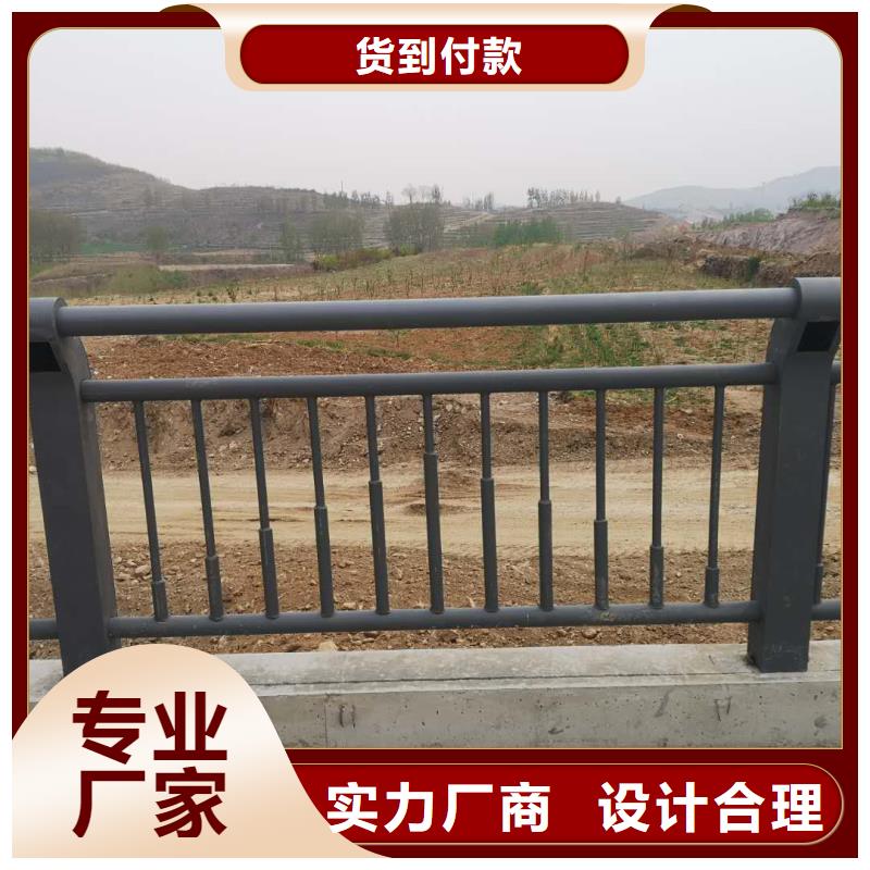 買防撞護欄必看-廠家直銷