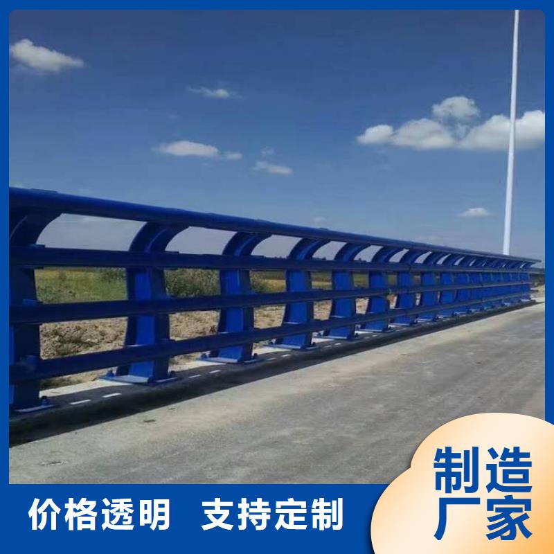 生產橋梁護欄的經銷商