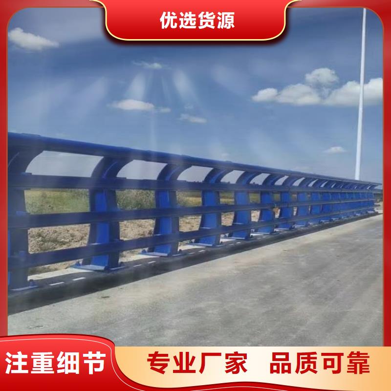 價格低的橋梁欄桿供應(yīng)商