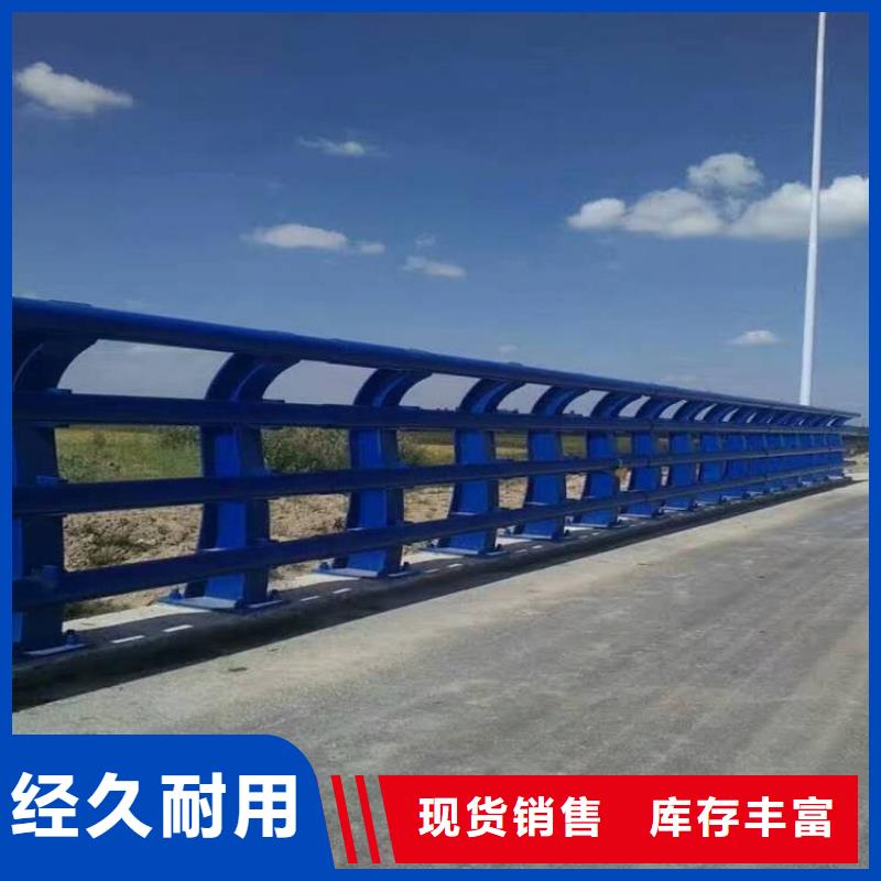 歡迎訪問-金屬梁柱式防撞護欄廠家