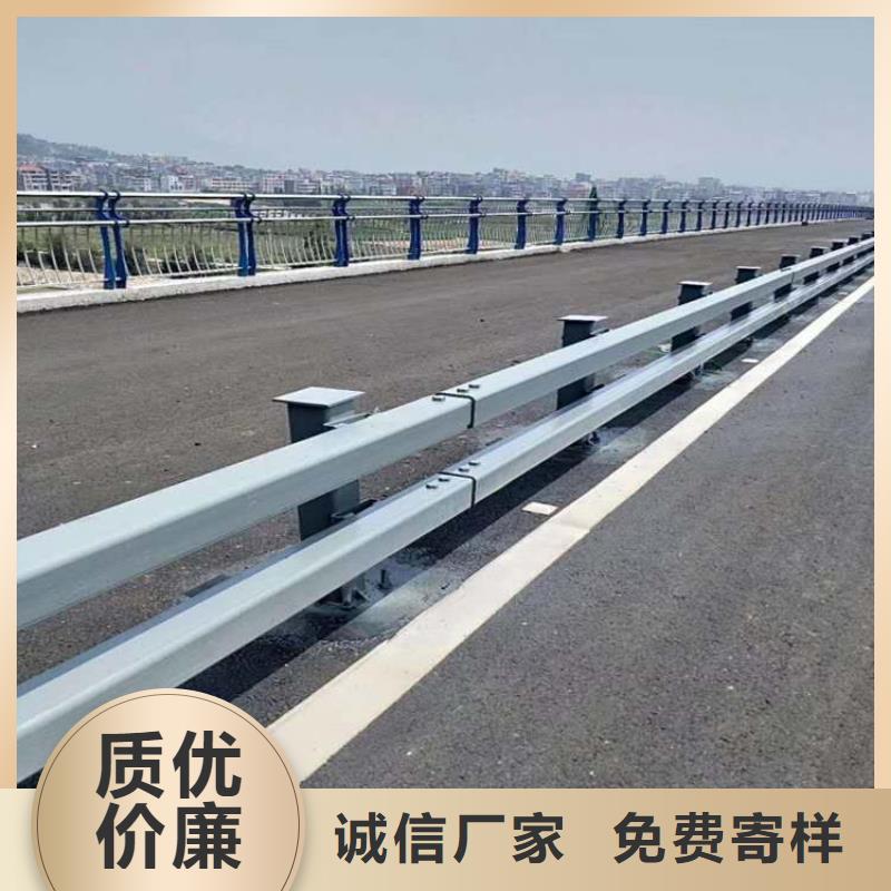 河道護欄發貨快品質高