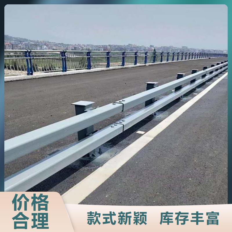 ：鋼護欄供貨商