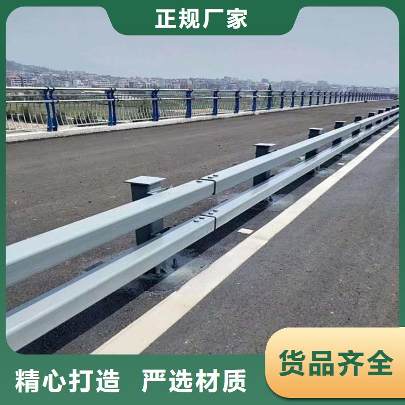 圓管防撞欄桿來(lái)電報(bào)價(jià)