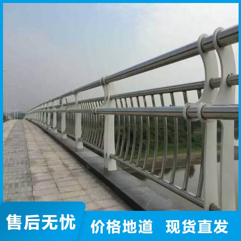 優(yōu)惠的圓管防撞護欄批發(fā)商