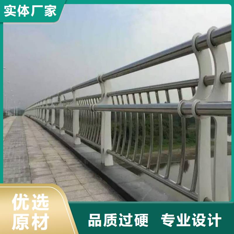 護(hù)欄不銹鋼復(fù)合管護(hù)欄讓客戶買(mǎi)的放心