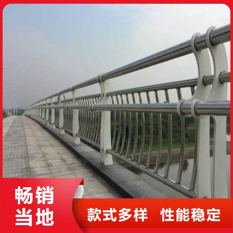 靠譜的不銹鋼復(fù)合管人行道護(hù)欄廠家