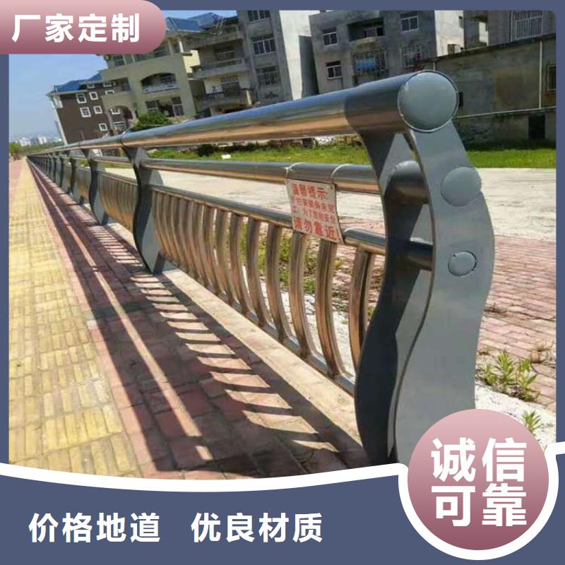 护栏-不锈钢复合管护栏一站式供应