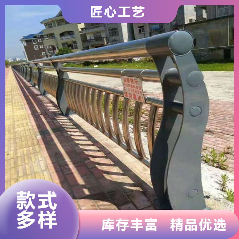 橋梁人行道護(hù)欄造型美觀