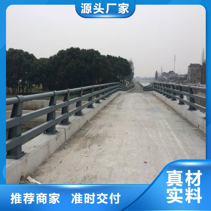 庫存充足的鋁合金護(hù)欄生產(chǎn)廠家