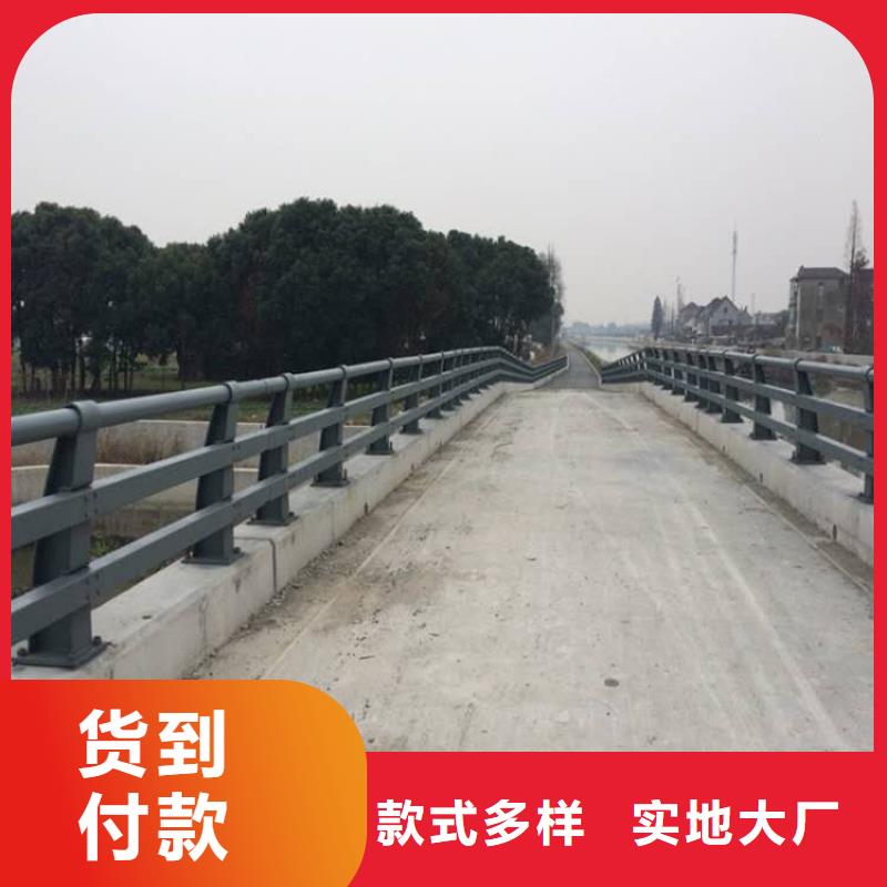 陽新縣防撞護欄批發零售