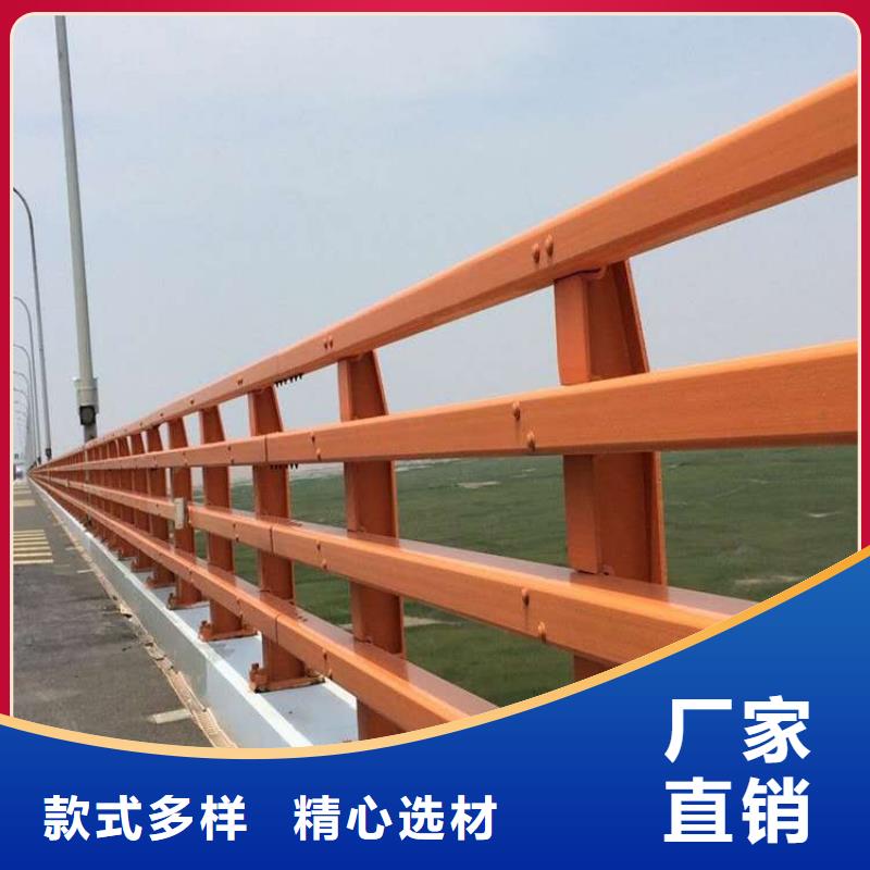 附近201不銹鋼碳素鋼復合管廠家