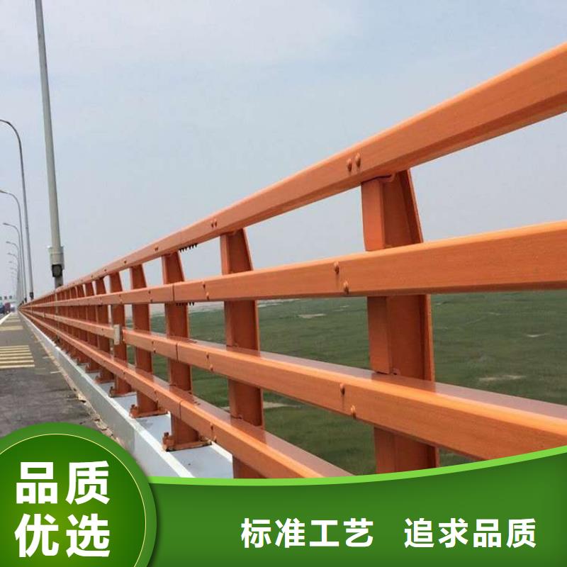 橋梁欄桿銷售報(bào)價(jià)