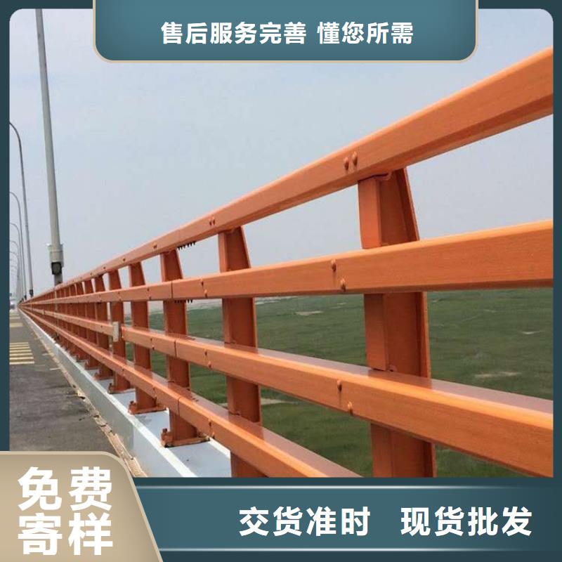 方管防撞護欄、方管防撞護欄廠家直銷