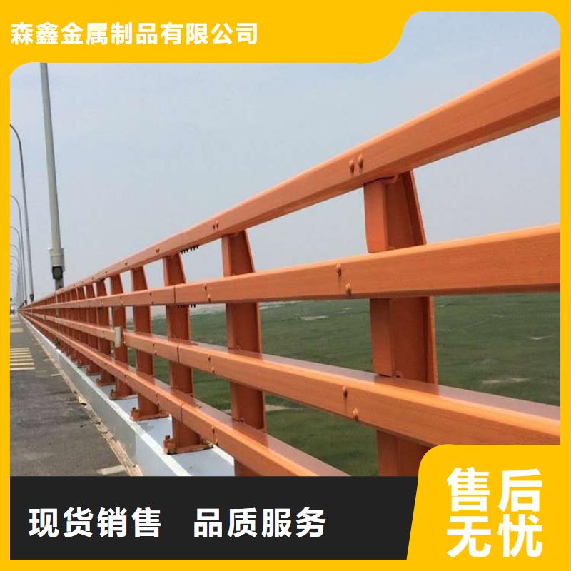 橋梁不銹鋼護(hù)欄廠家資質(zhì)齊全