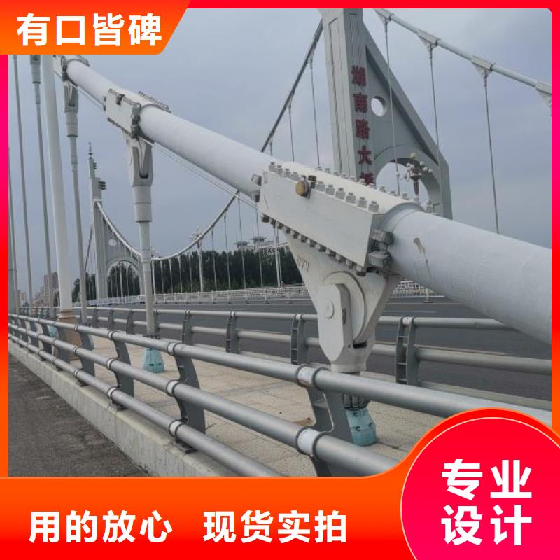 翠屏區防撞護欄品質優