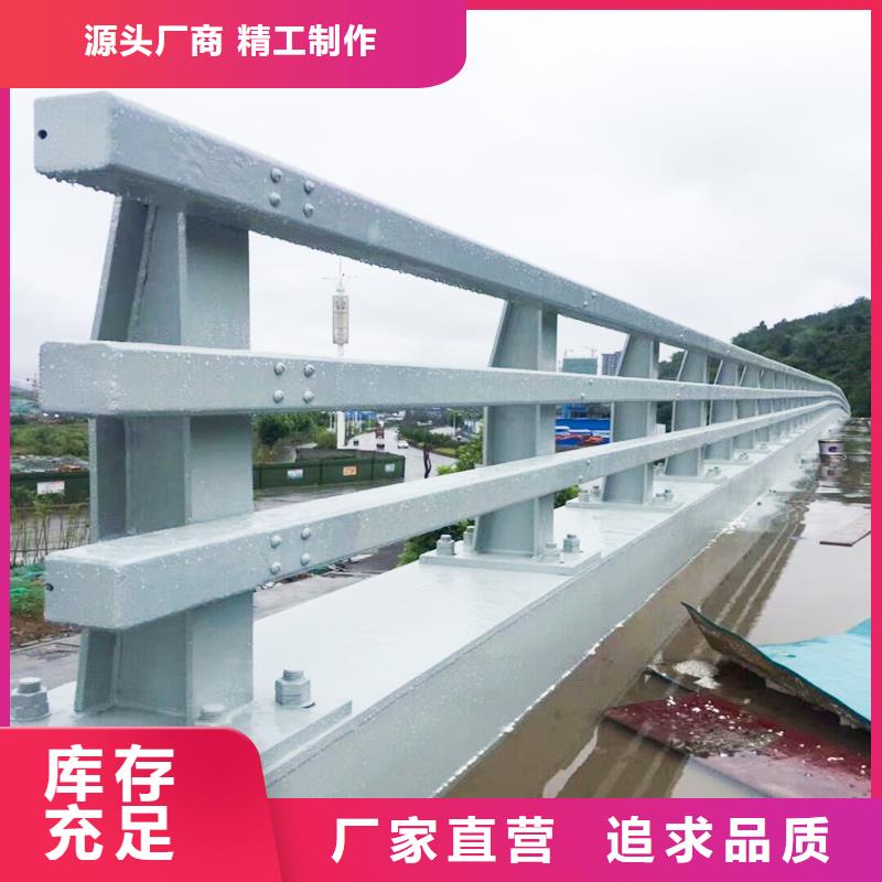 大橋不銹鋼燈光護欄-用的放心