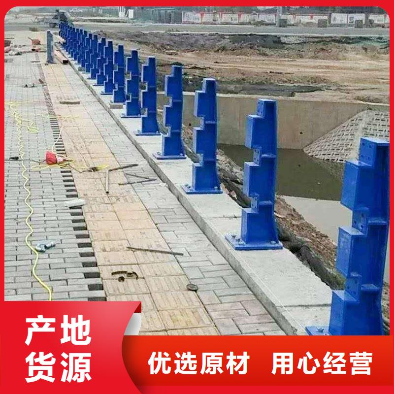 高縣景觀護欄品質保證