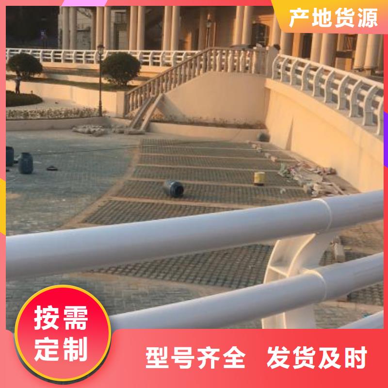 批發(fā)304不銹鋼復(fù)合管_誠(chéng)信廠家