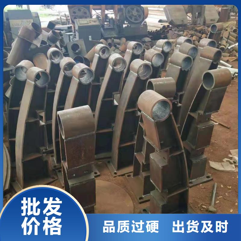 防撞不銹鋼復合管欄桿實力大廠家