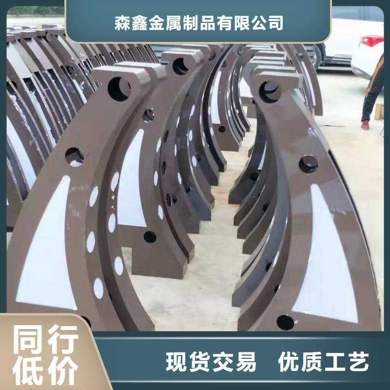 河道護欄專業供應商