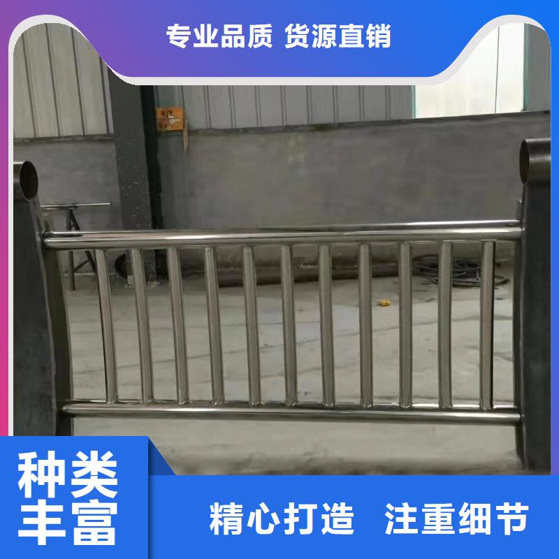 铝合金护栏加工