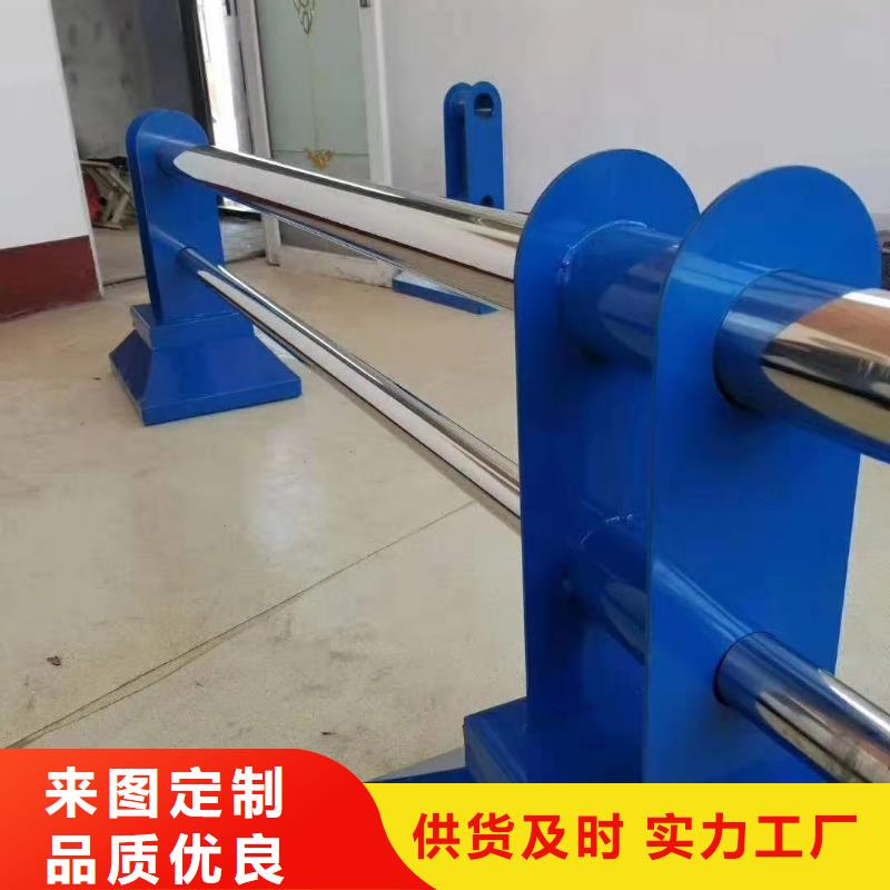 防撞護(hù)欄實體廠家成本低