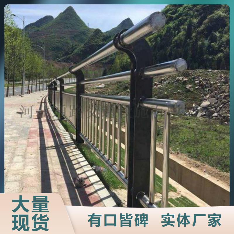 不銹鋼護(hù)欄、不銹鋼護(hù)欄生產(chǎn)廠家