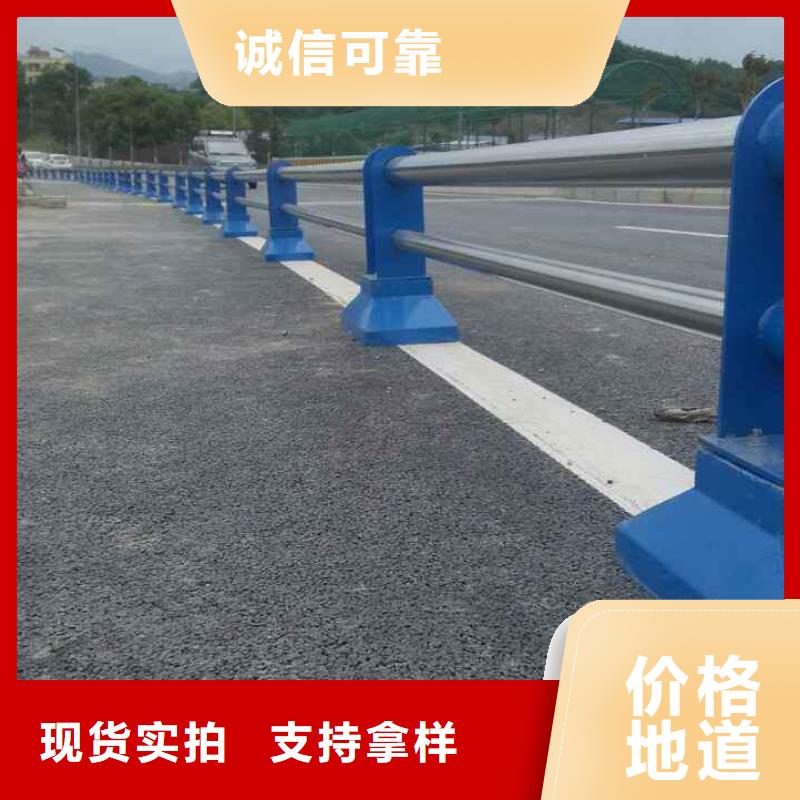 歡迎訪(fǎng)問(wèn)-金屬梁柱式防撞護(hù)欄廠(chǎng)家