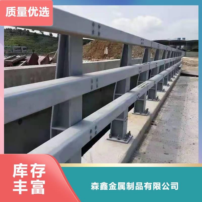 河道防撞護欄種類齊全