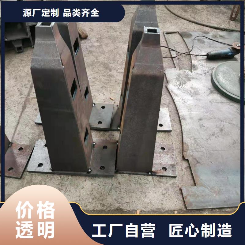 鋁合金護欄價格品牌:森鑫金屬制品有限公司