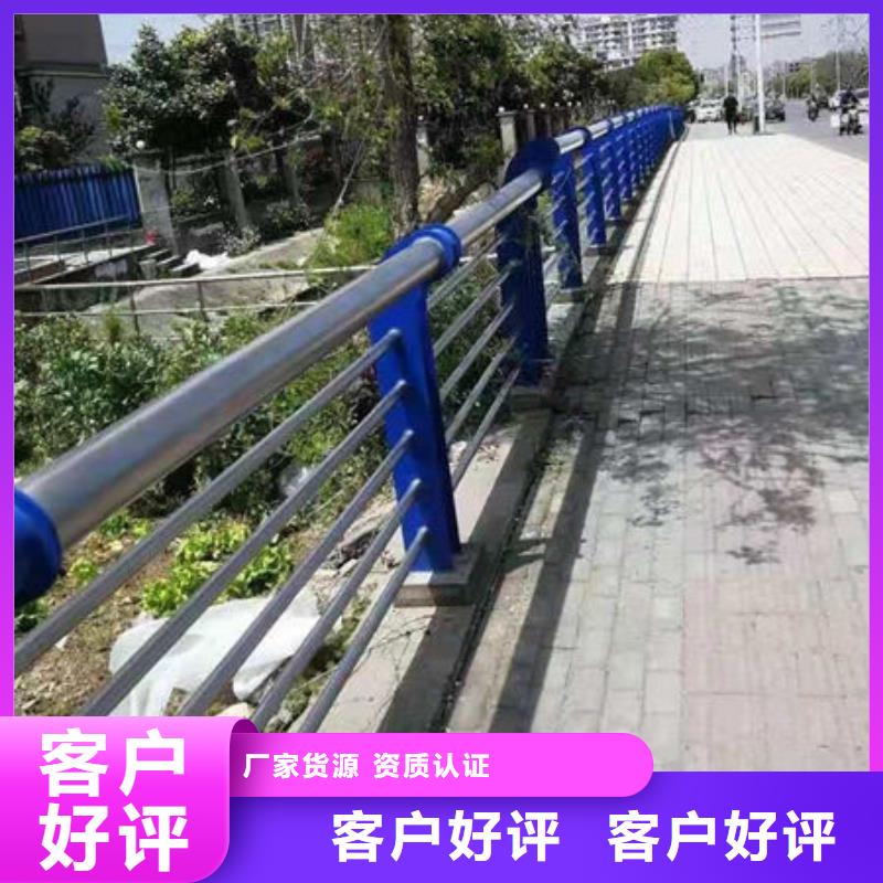 深圳防撞護欄-防撞護欄規格全