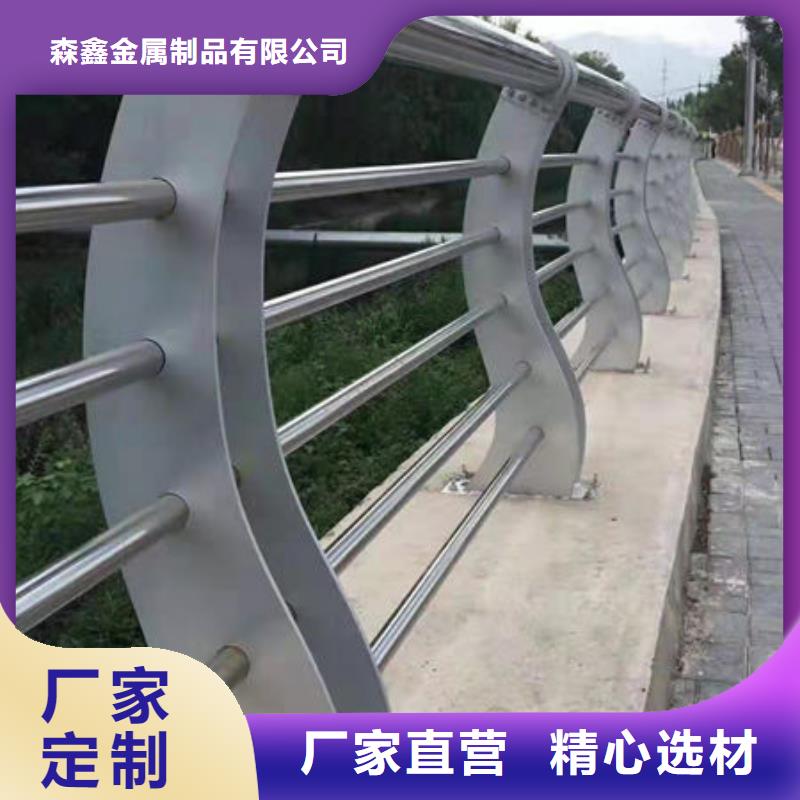 ：鋼護欄供貨商