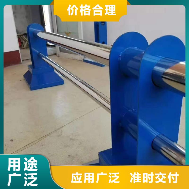 護欄【防撞橋梁護欄】材質實在