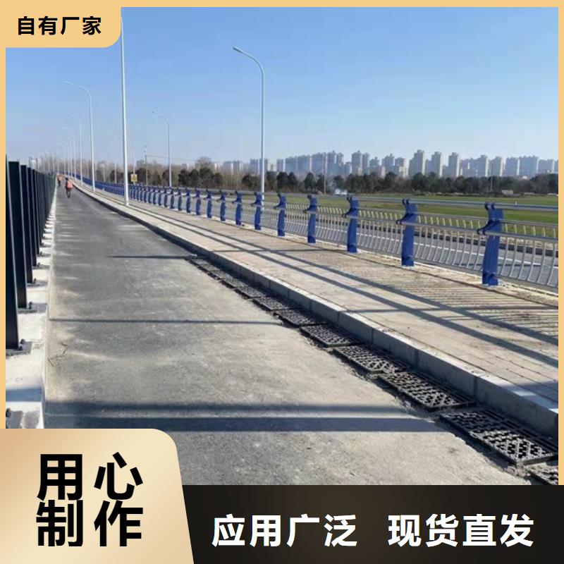 性價比高的防撞不銹鋼復(fù)合管護(hù)欄銷售廠家