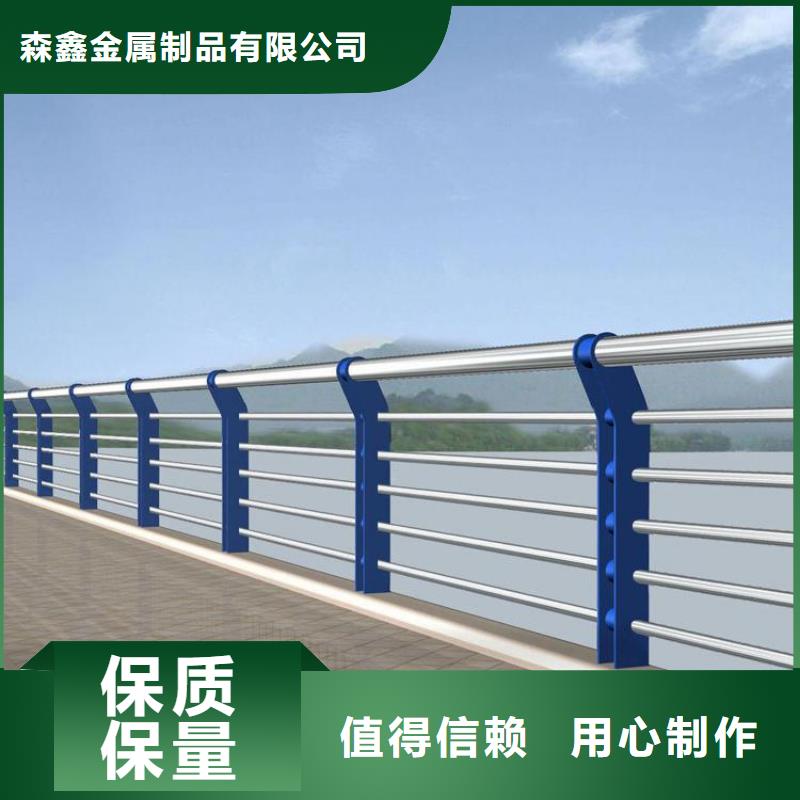 大橋不銹鋼燈光護欄-用的放心