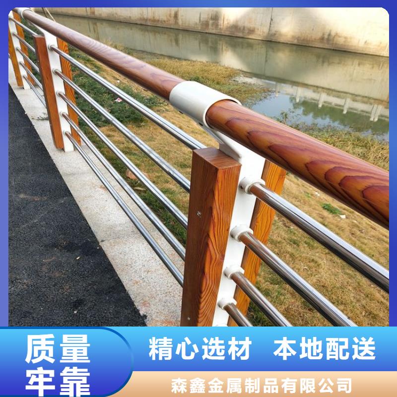 不锈钢护栏_省心省钱