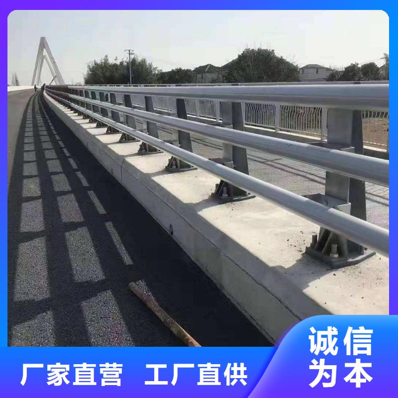 護欄河道護欄廠家直發(fā)