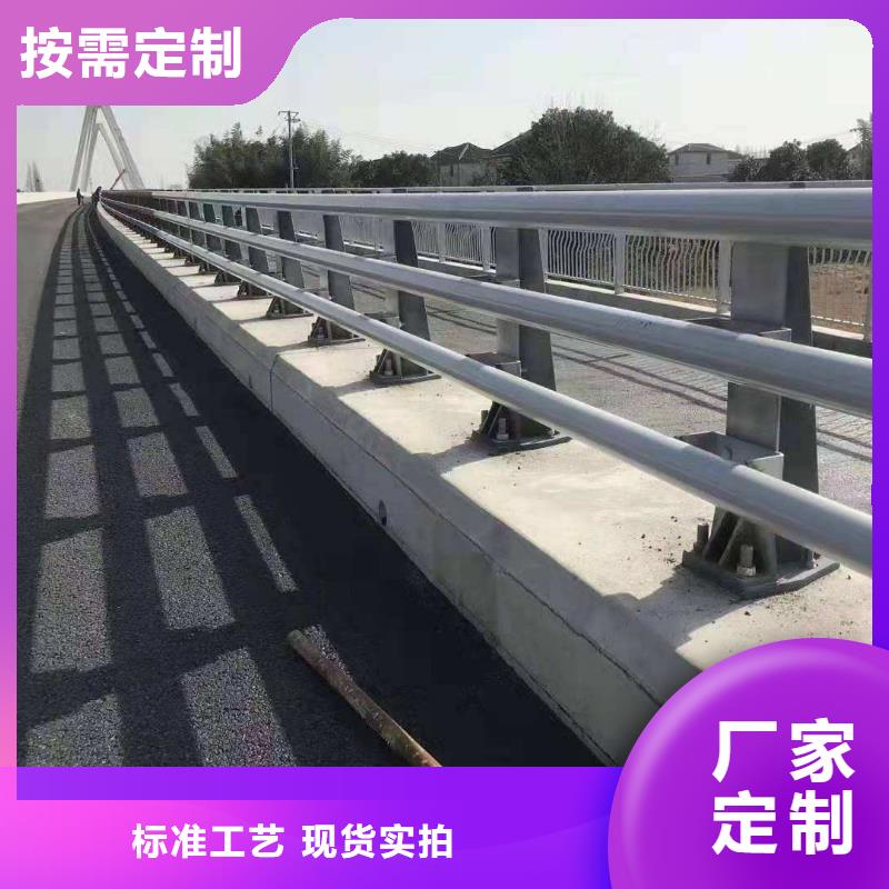 鋁合金護欄價格合理