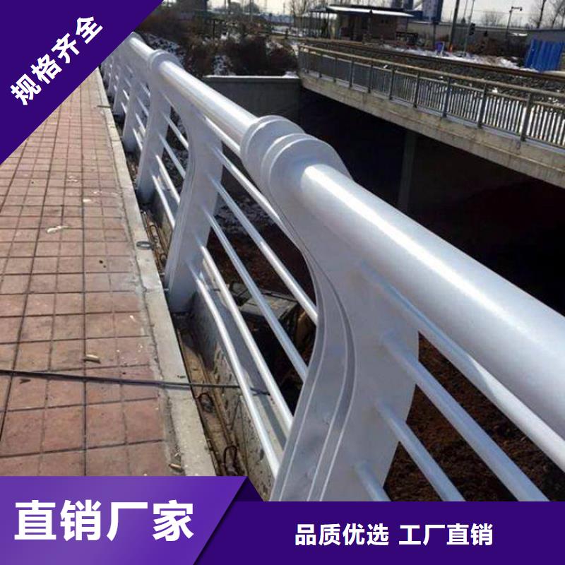 歡迎訪問-金屬梁柱式防撞護欄廠家