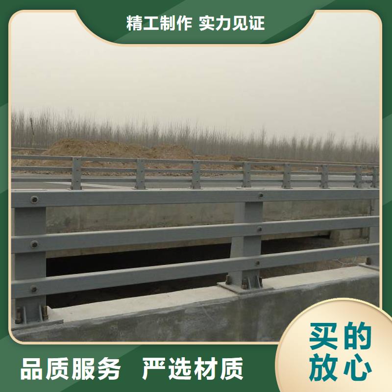 生產橋梁護欄的經銷商