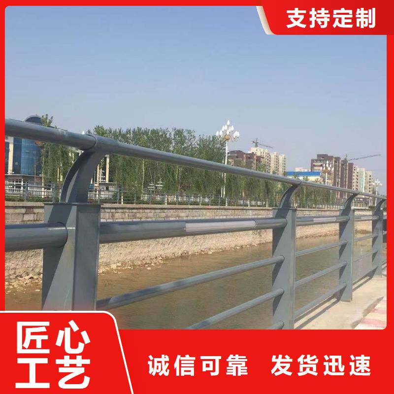橋梁護欄價格合理