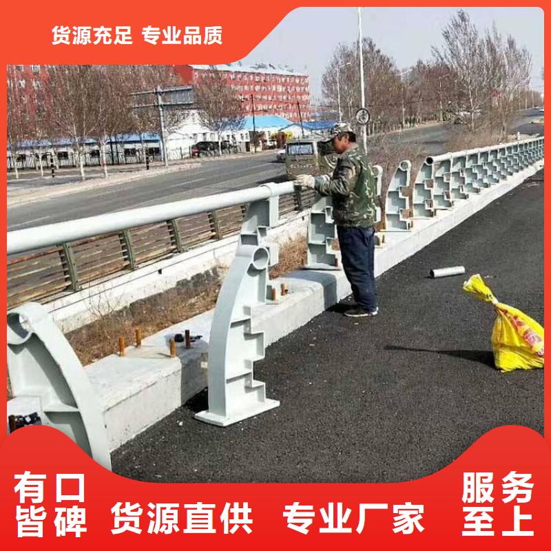 翠屏區防撞護欄品質優