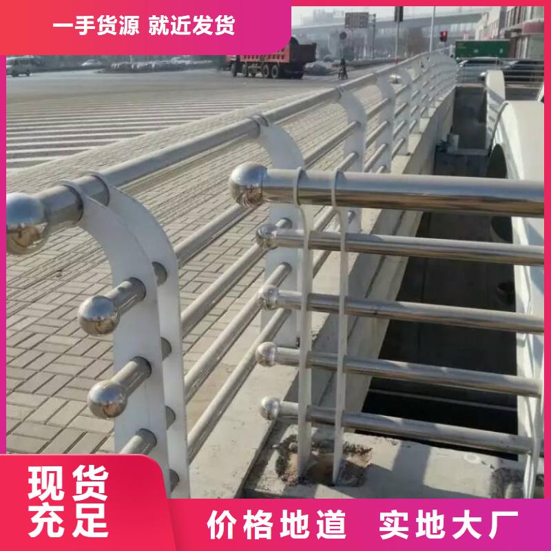 護(hù)欄廠家_護(hù)欄