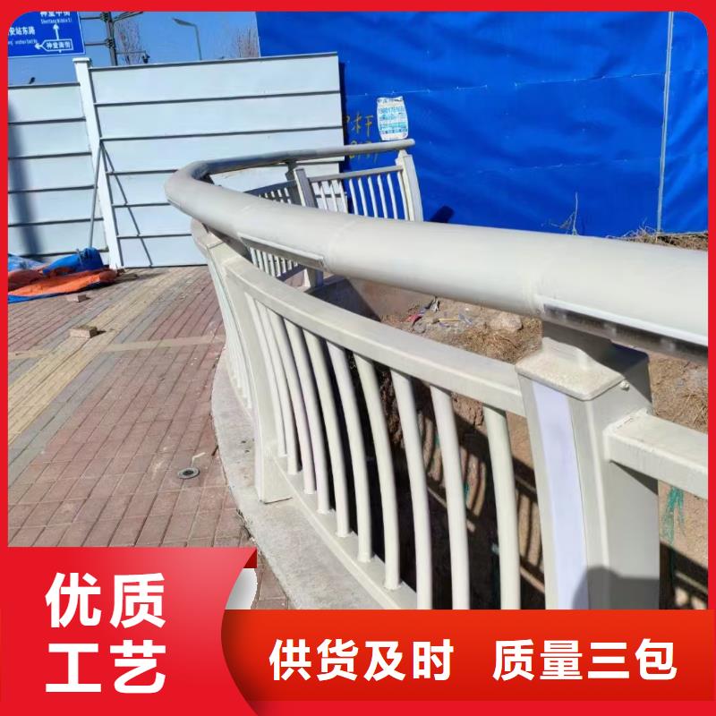 橋梁護欄-發貨迅速