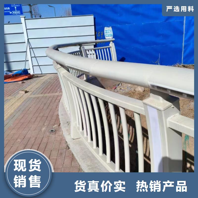 燈光護(hù)欄精心設(shè)計(jì)