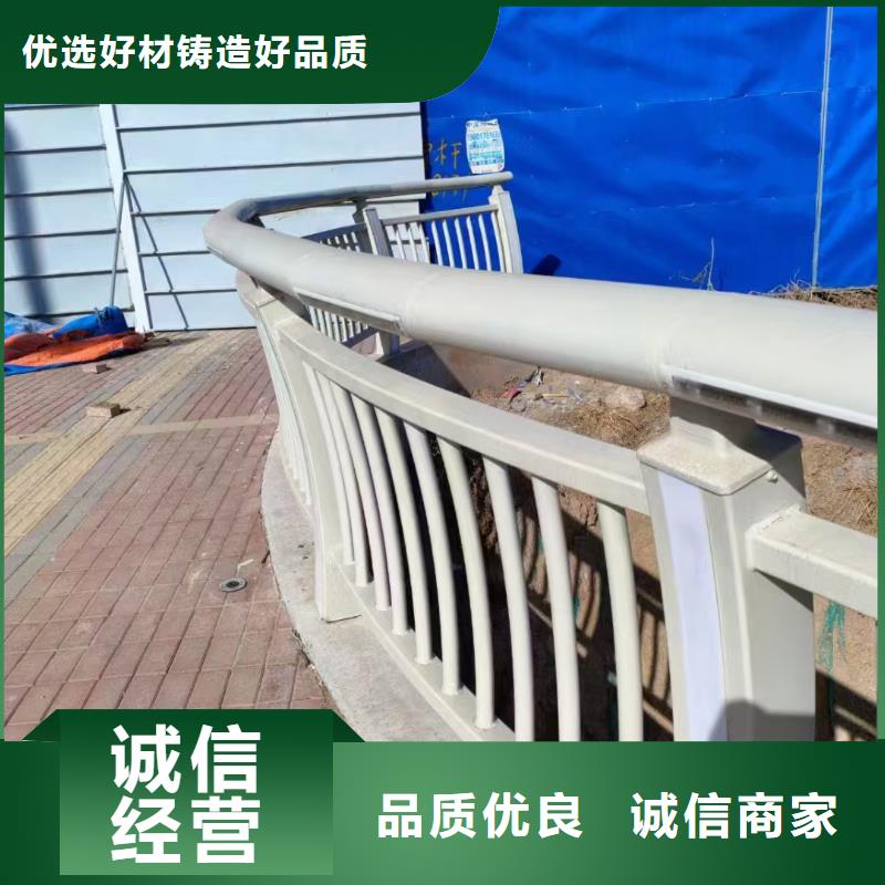 批發(fā)不銹鋼復(fù)合管欄桿的生產(chǎn)廠家