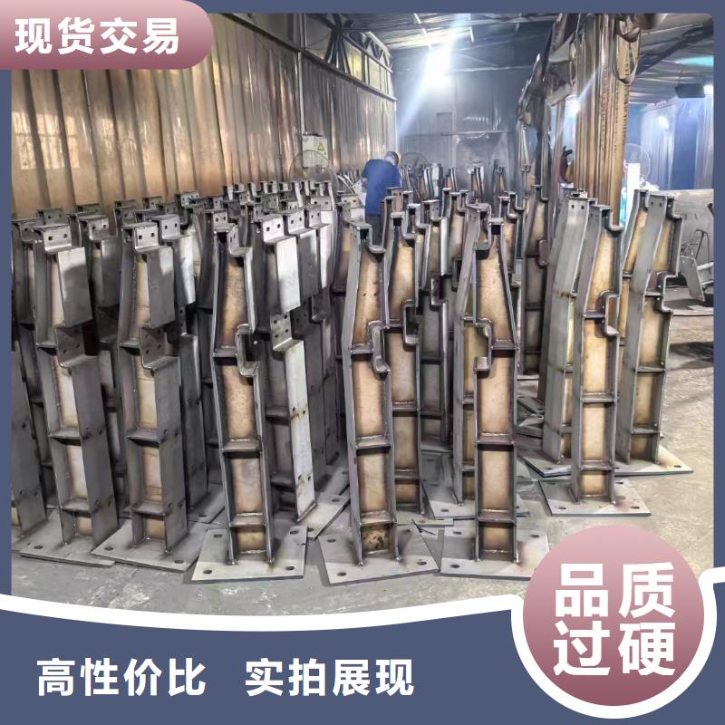 护栏-桥梁护栏销售的是诚信
